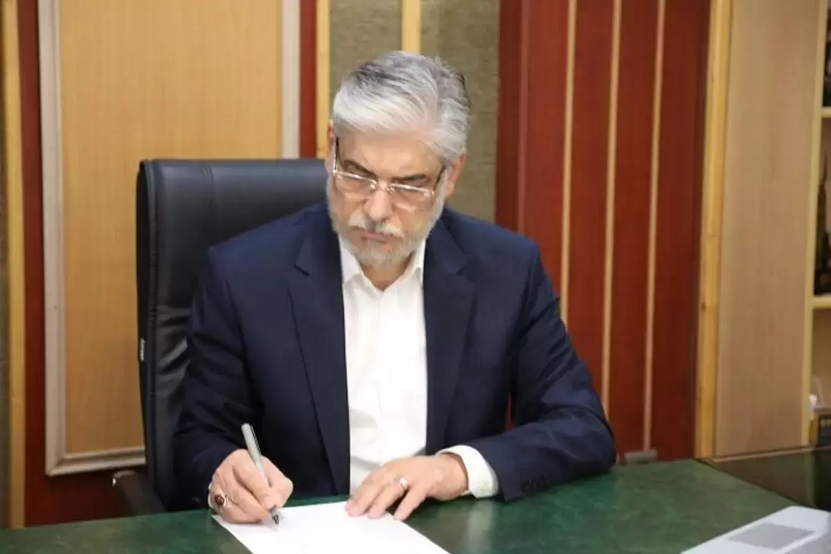 انتخاب روسای دانشگاهها  در  چه مرحله ای است+ویدئو