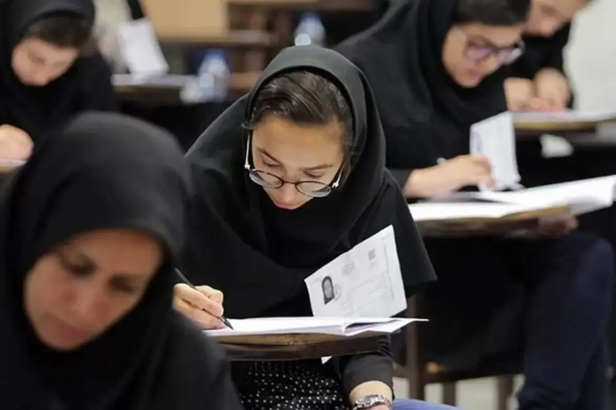 آغاز کنکور گروه آزمایشی تجربی با بیشترین داوطلبان