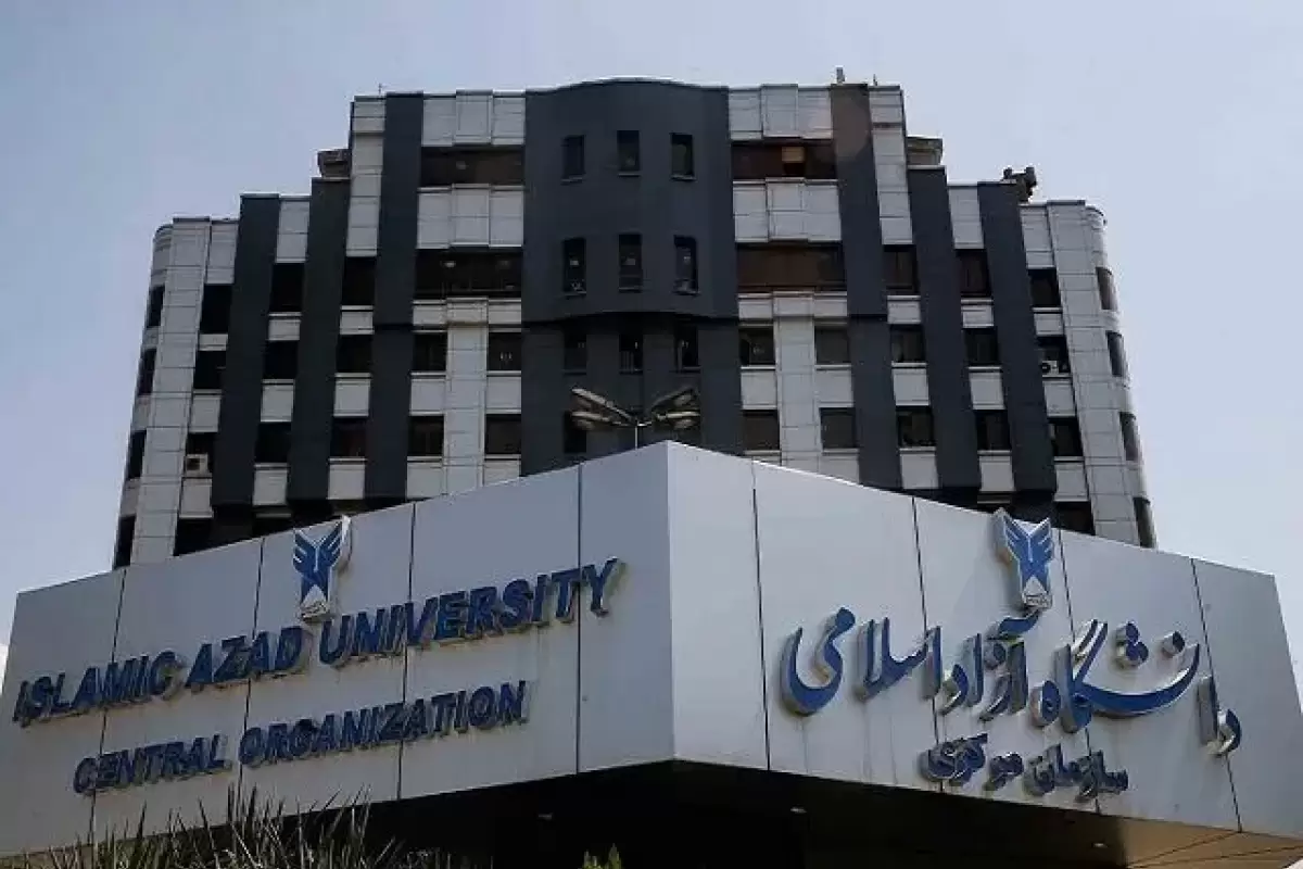 نتیجه آزمون زبان EPT دانشگاه آزاد اعلام شد+ جزییات
