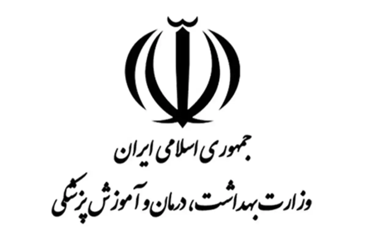 هشدار وزارت بهداشت درباره اسباب‌بازی های آرایشی کودکان