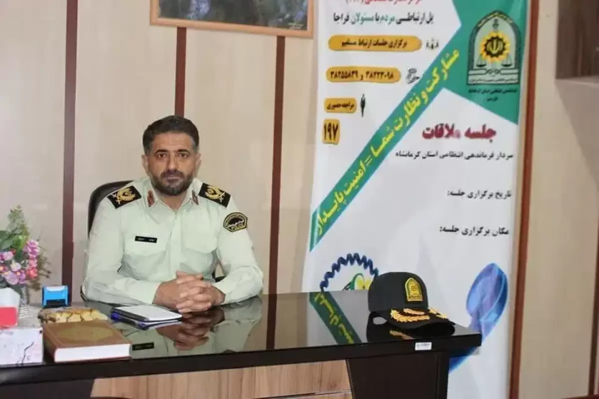 باند جعل اسناد دولتی در کرمانشاه منهدم شد