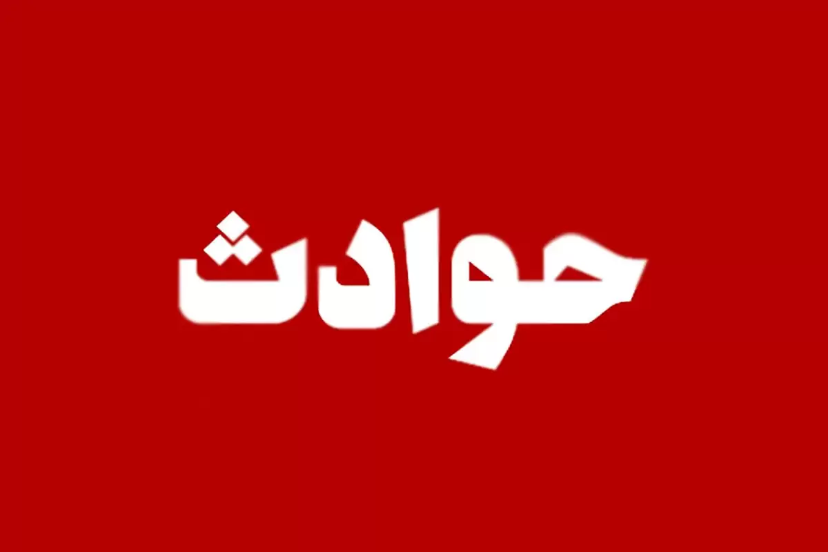 واژگونی مینی‌بوس کارگران در آرادان سمنان / ۸ کارگر زخمی شدند