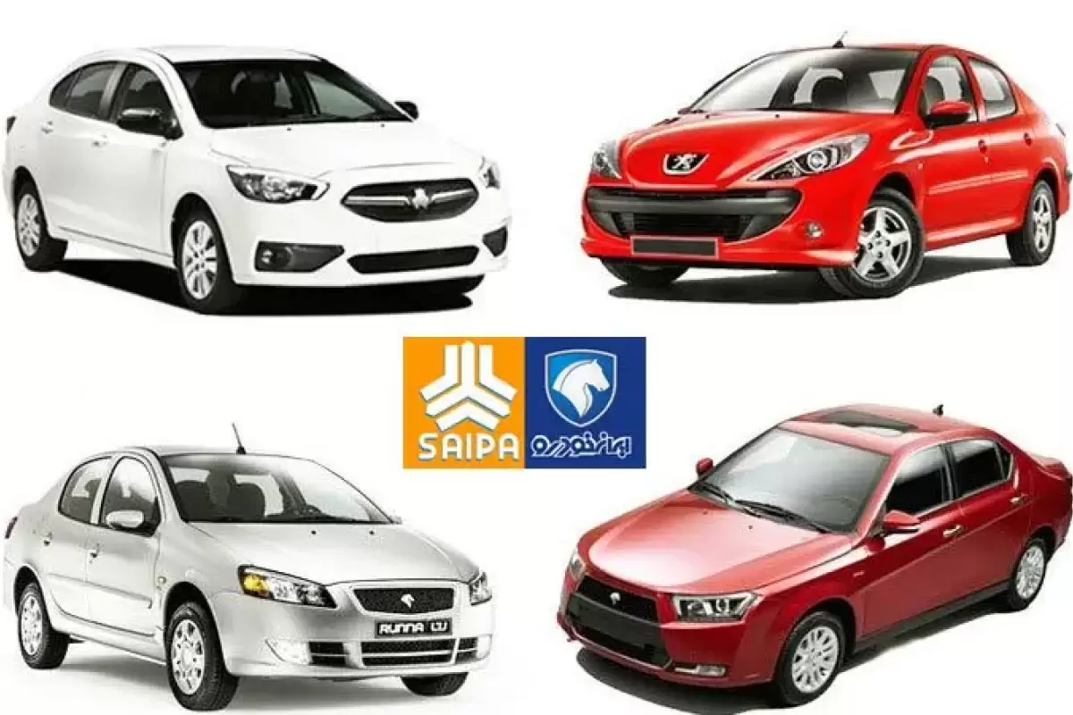 قیمت روز خودرو؛ ۲۷ اردیبهشت ۱۴۰۴/ نوسان قیمت انواع خودروهای پرتیراژ