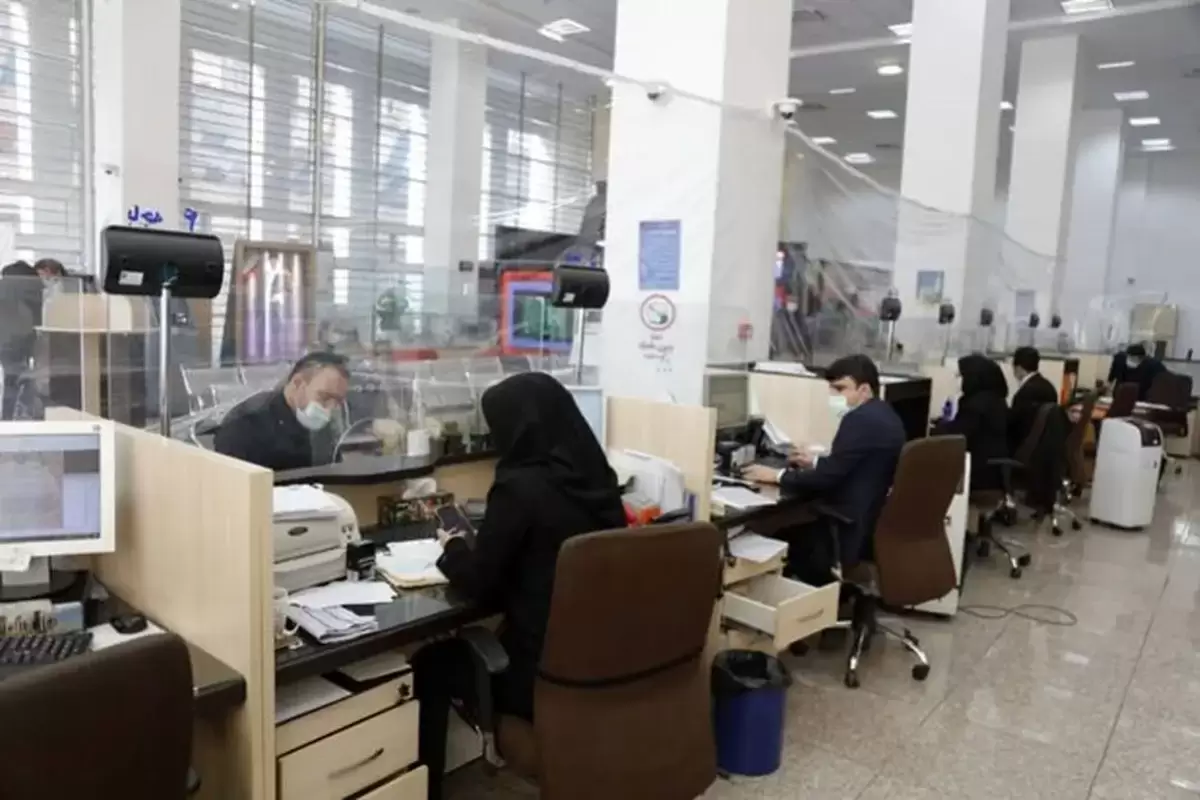 اطلاعیه بانک مرکزی درباره سقف انتقال پول ساتنا