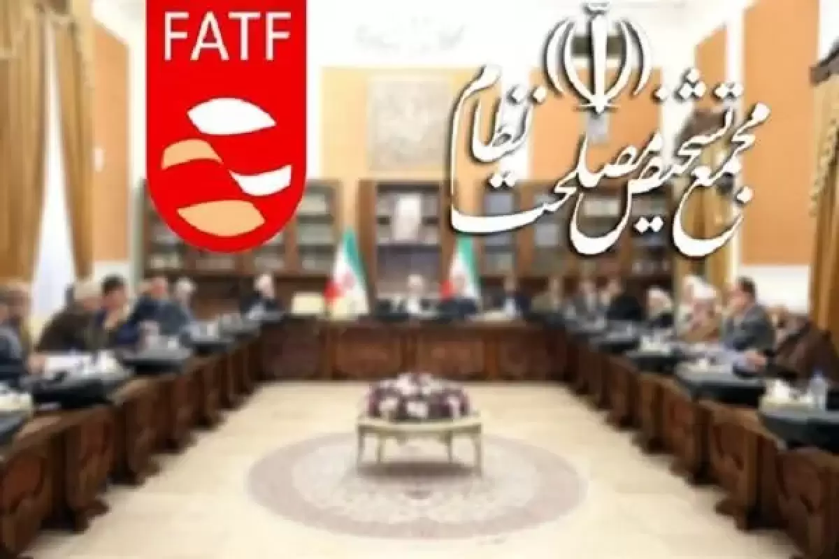 تصویب کنوانسیون پالرمو در مجمع تشخیص مصلحت نظام