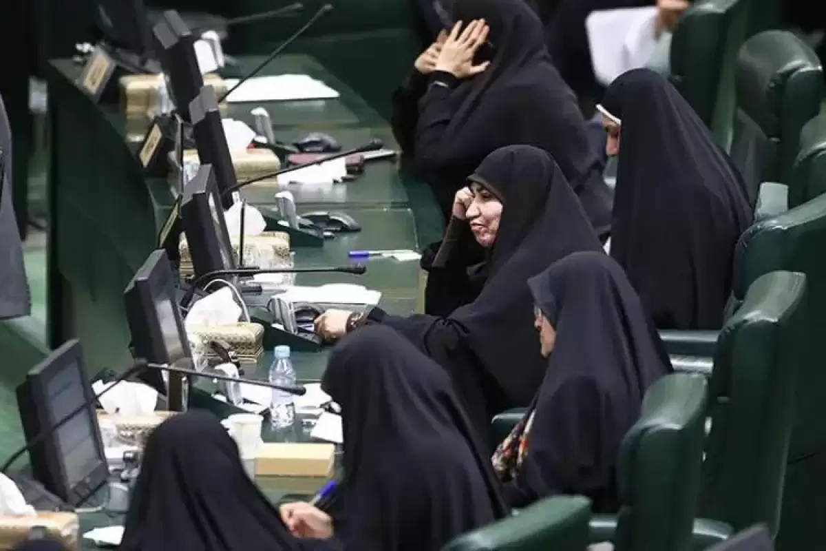 آخرین خبرها از لایحه «حمایت از زنان» در مجلس+تصویب دو فصل نخست در کمیسیون اجتماعی