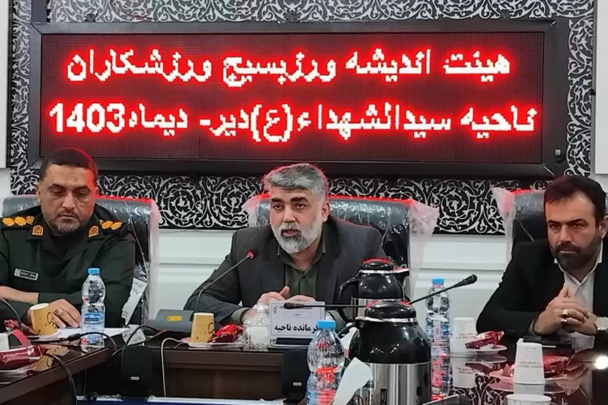 میرجلیلی: مهمانی ۱۰ کیلومتری غدیر جشن همدلی ملی است