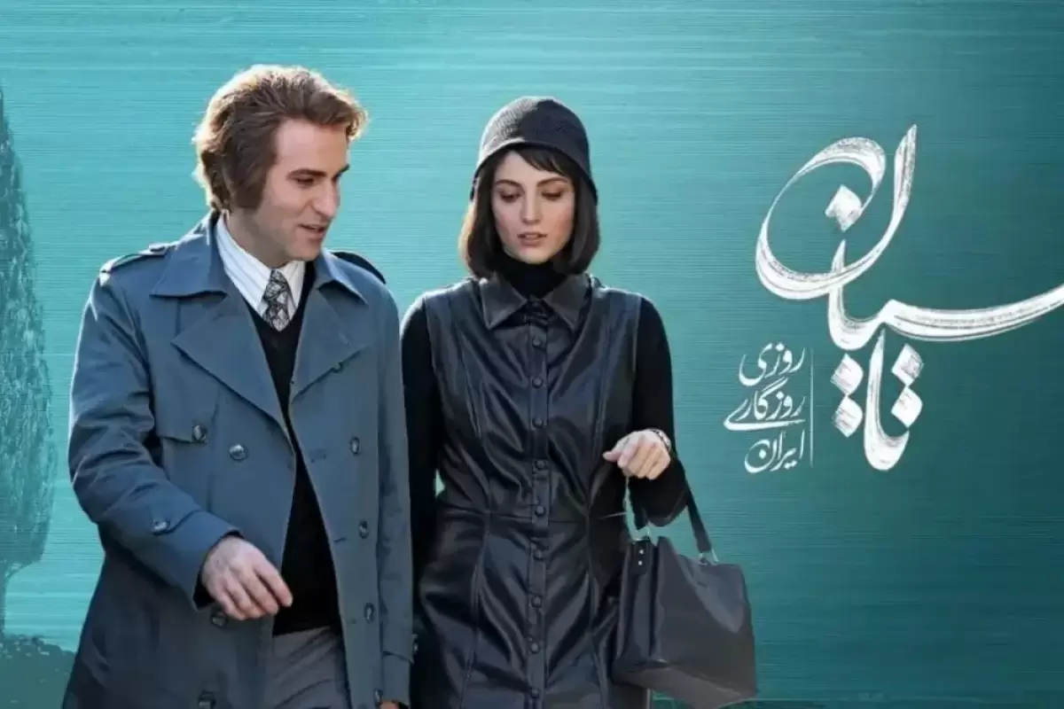 بنرهای تاسیان توسط ساترا و شهرداری جمع‌آوری شد