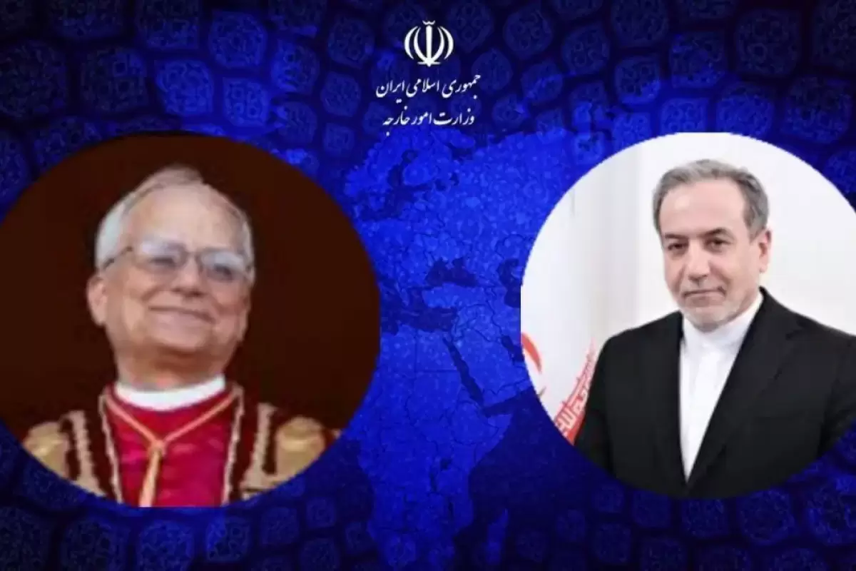تبریک عراقچی به پاپ جدید