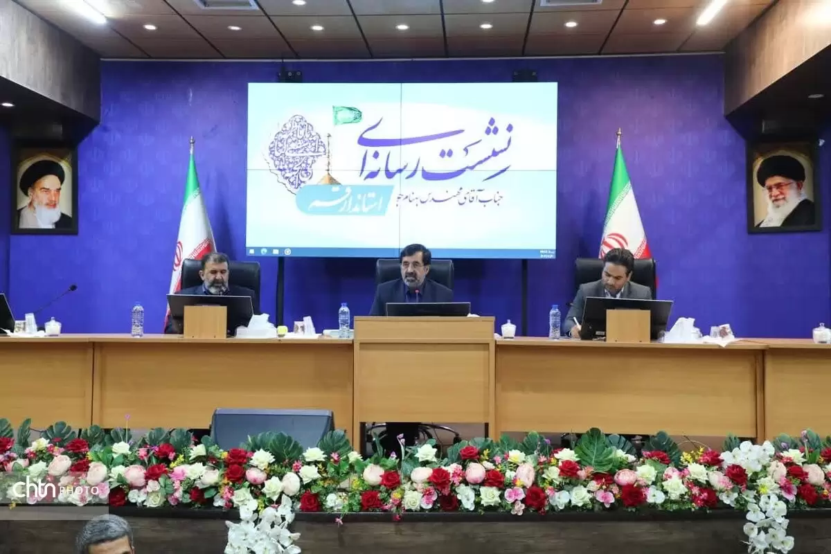 بودجه هزارمیلیاردی برای توسعه زیرساخت‌های فاضلاب تخصیص یافت