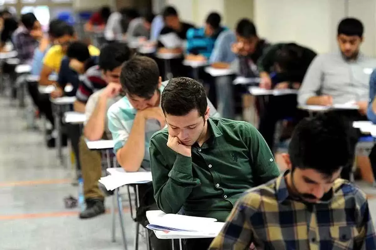 دفترچه کنکور هنر و زبان منتشر شد  + لینک