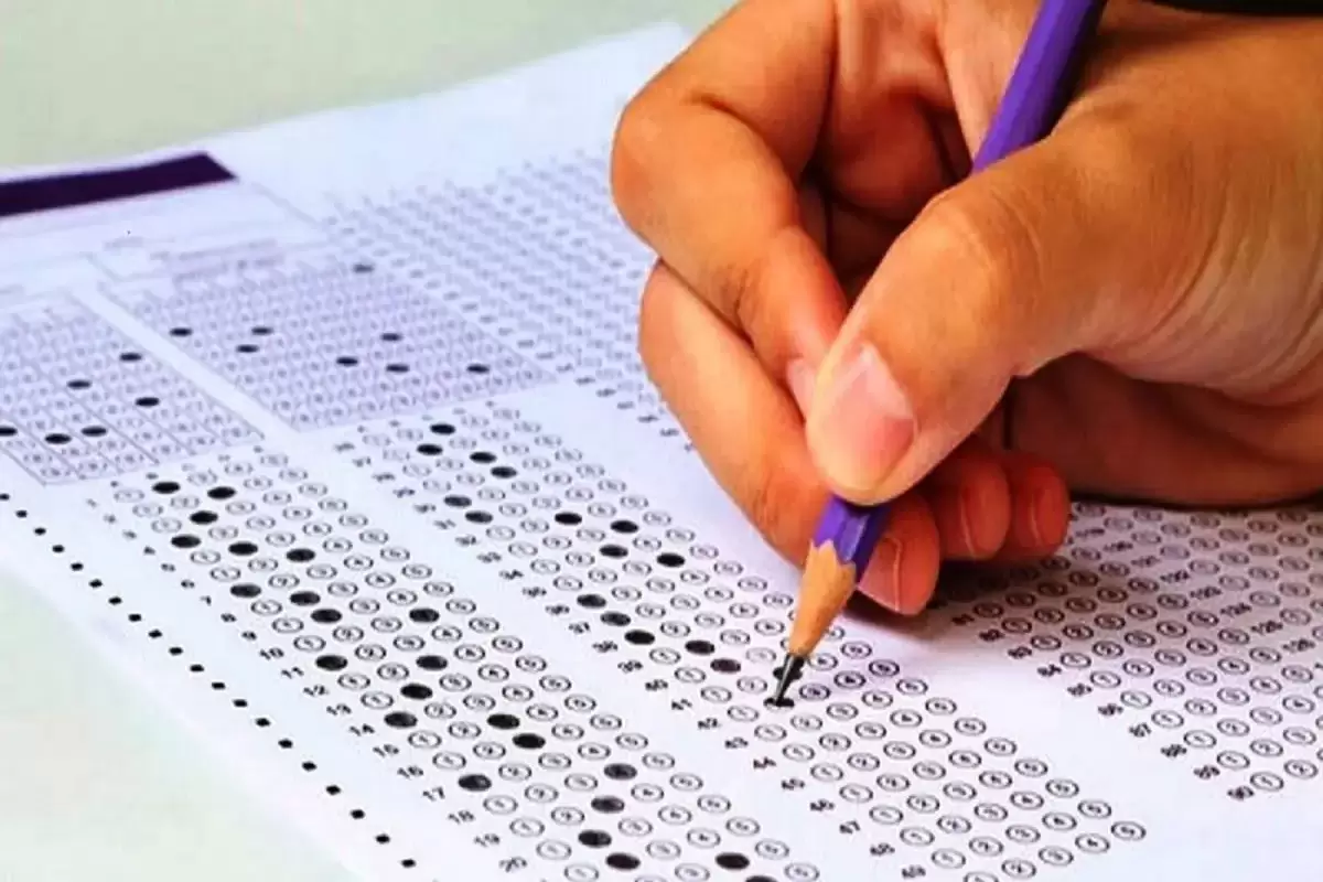 جزییات برگزاری آزمون استخدامی آموزش و پرورش+ لینک