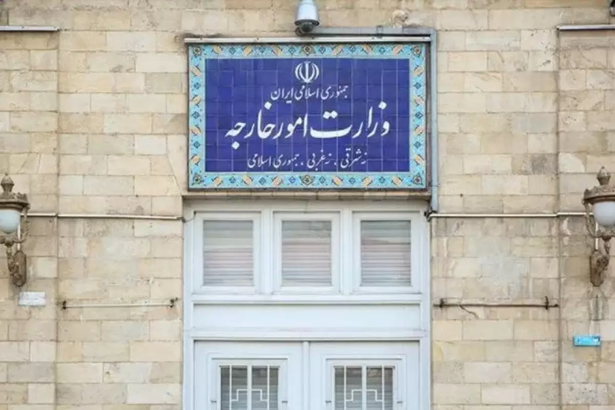 بیانیه وزارت امور خارجه درباره اصرار آمریکا بر ادامه و تشدید تحریم‌های غیرقانونی