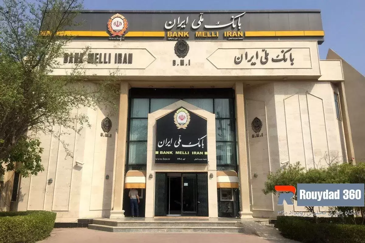 از طرح سراسر مهربانی تا کارگشایی از کار مردم