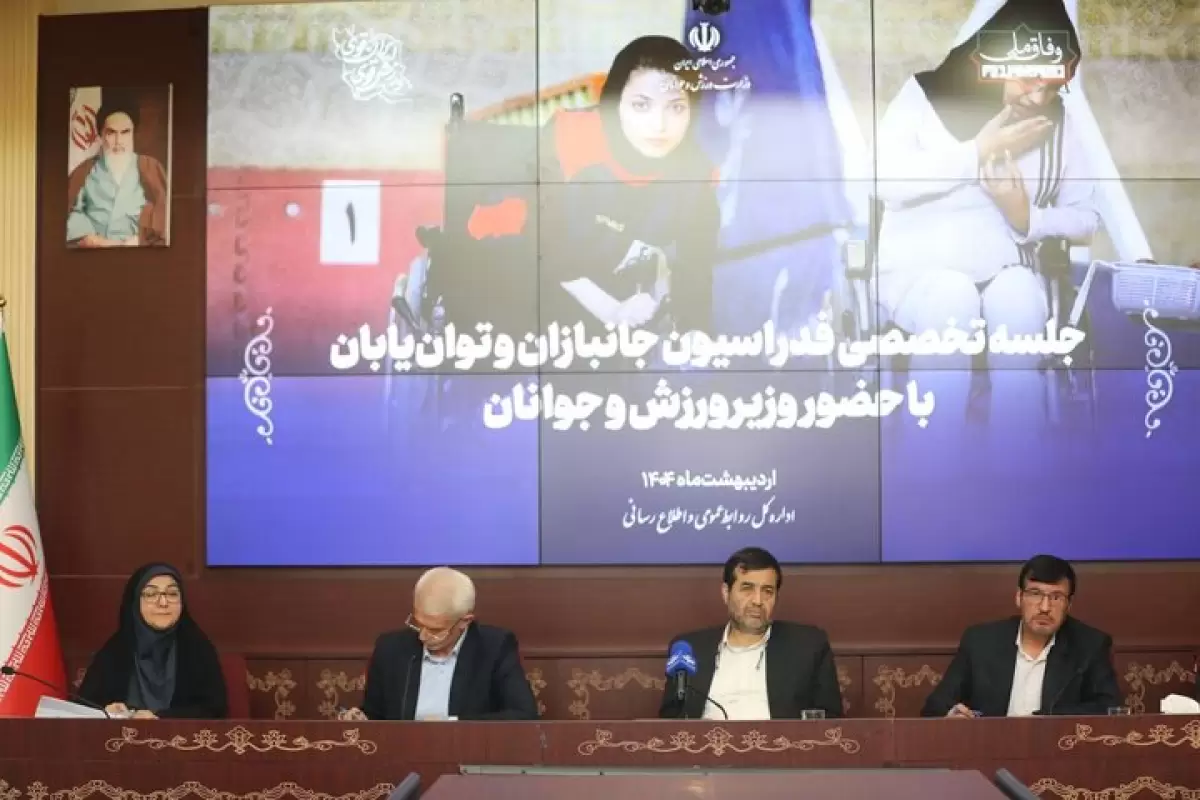 دنیامالی: باید در ساختار فدراسیون جانبازان تغییرات اساسی صورت بگیرد