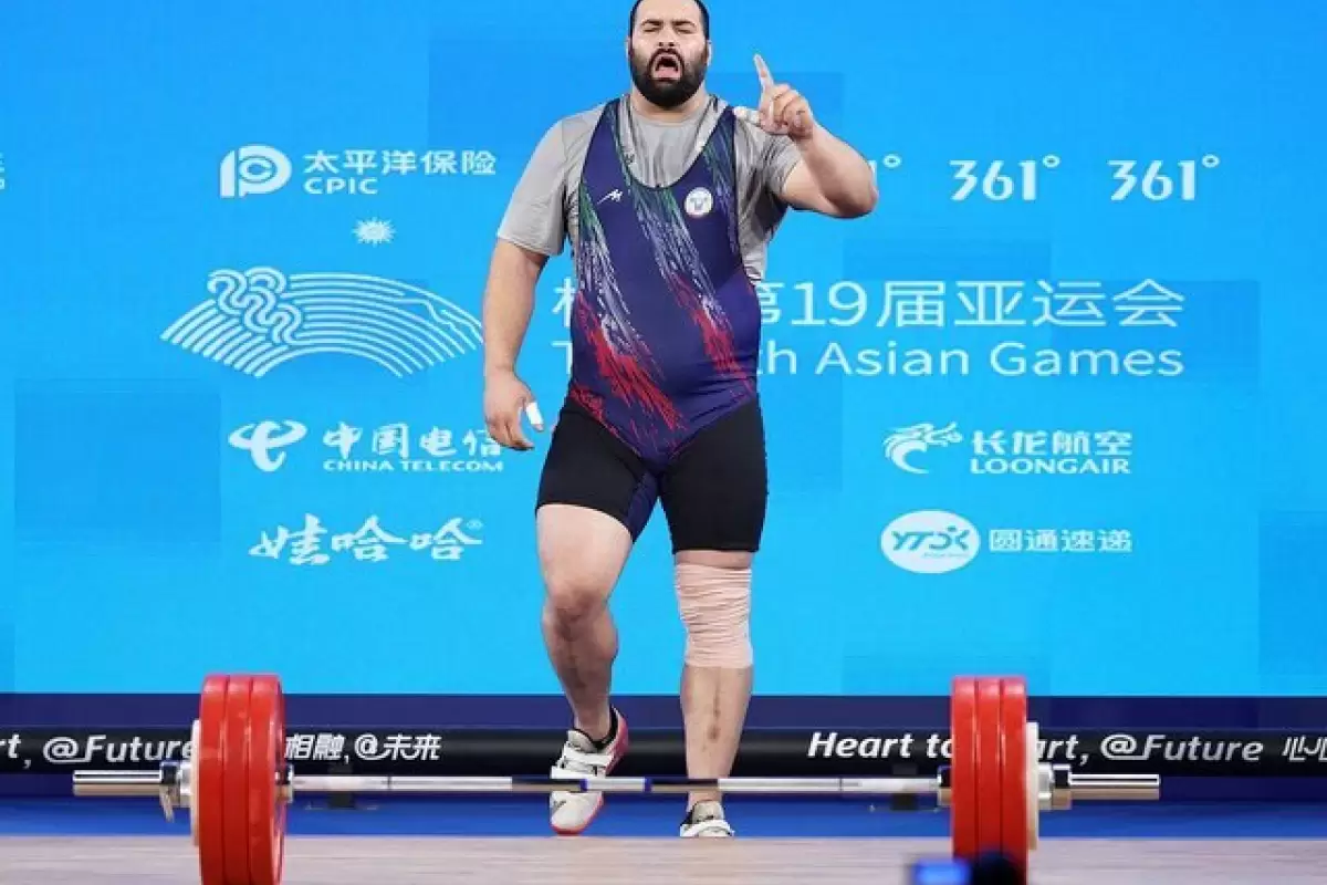 وزنه‌بردار ایران قوی‌ترین مرد آسیا شد