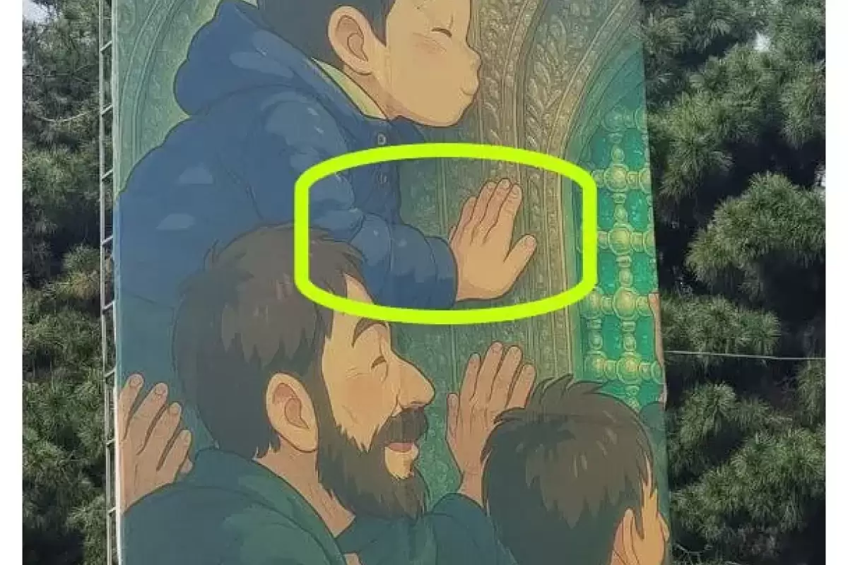 گاف شهرداری در استفاده از هوش مصنوعی