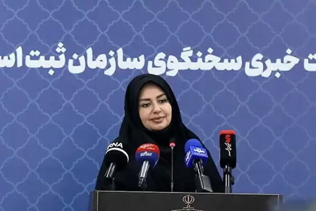 هشدار ثبت‌احوال درباره انتقال سند