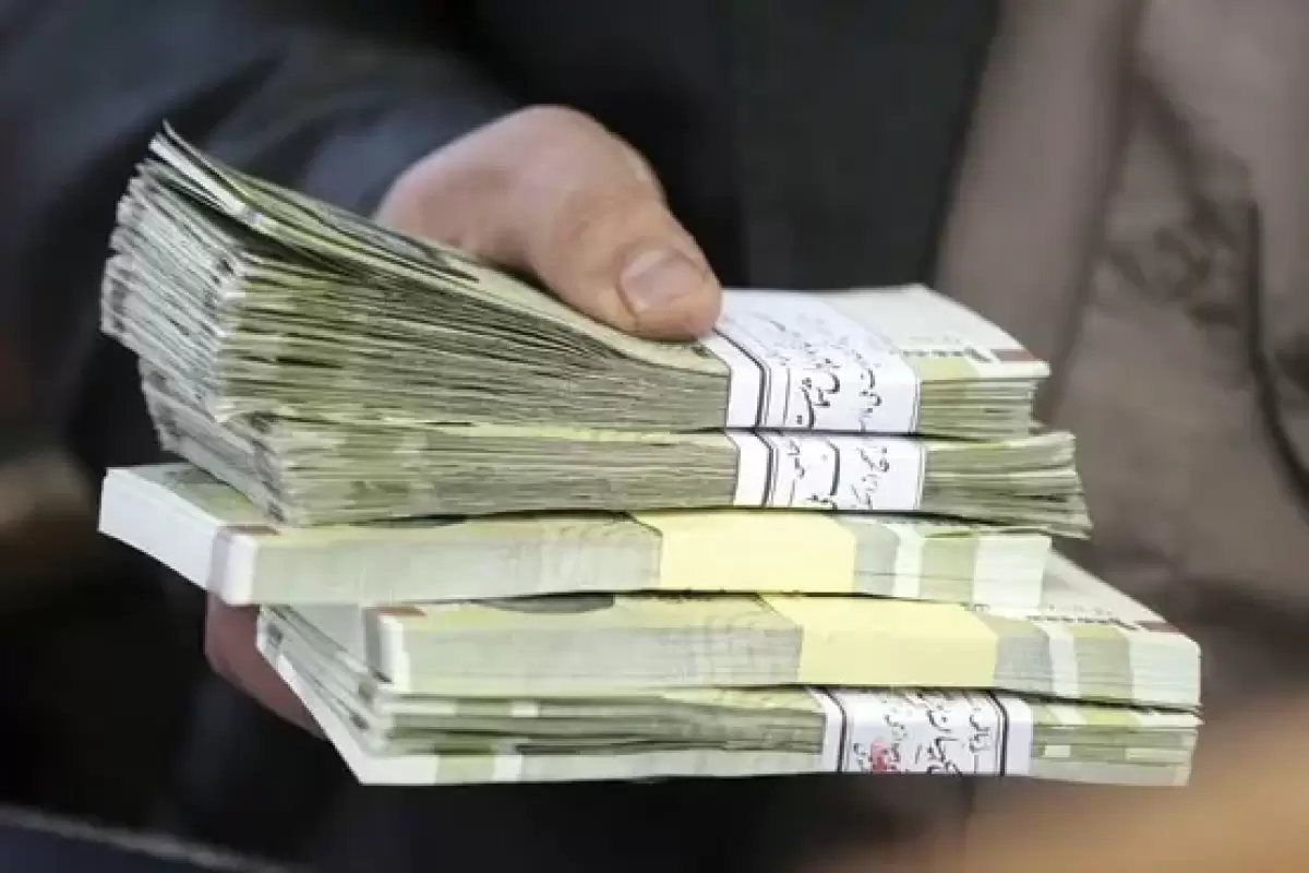 زمان دقیق افزایش حقوق و دستمزدها را مشخص کنید