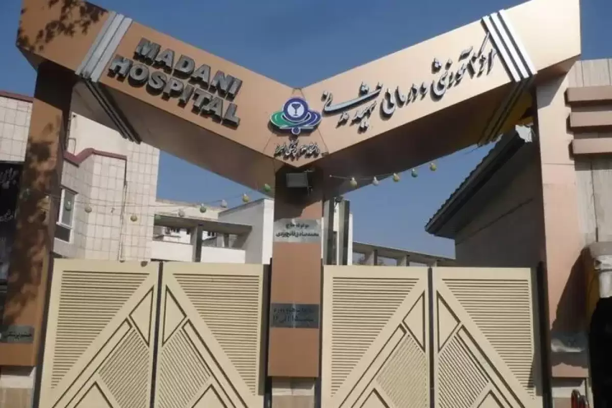 فرار پرماجرای یک زندانی از بیمارستان کرج