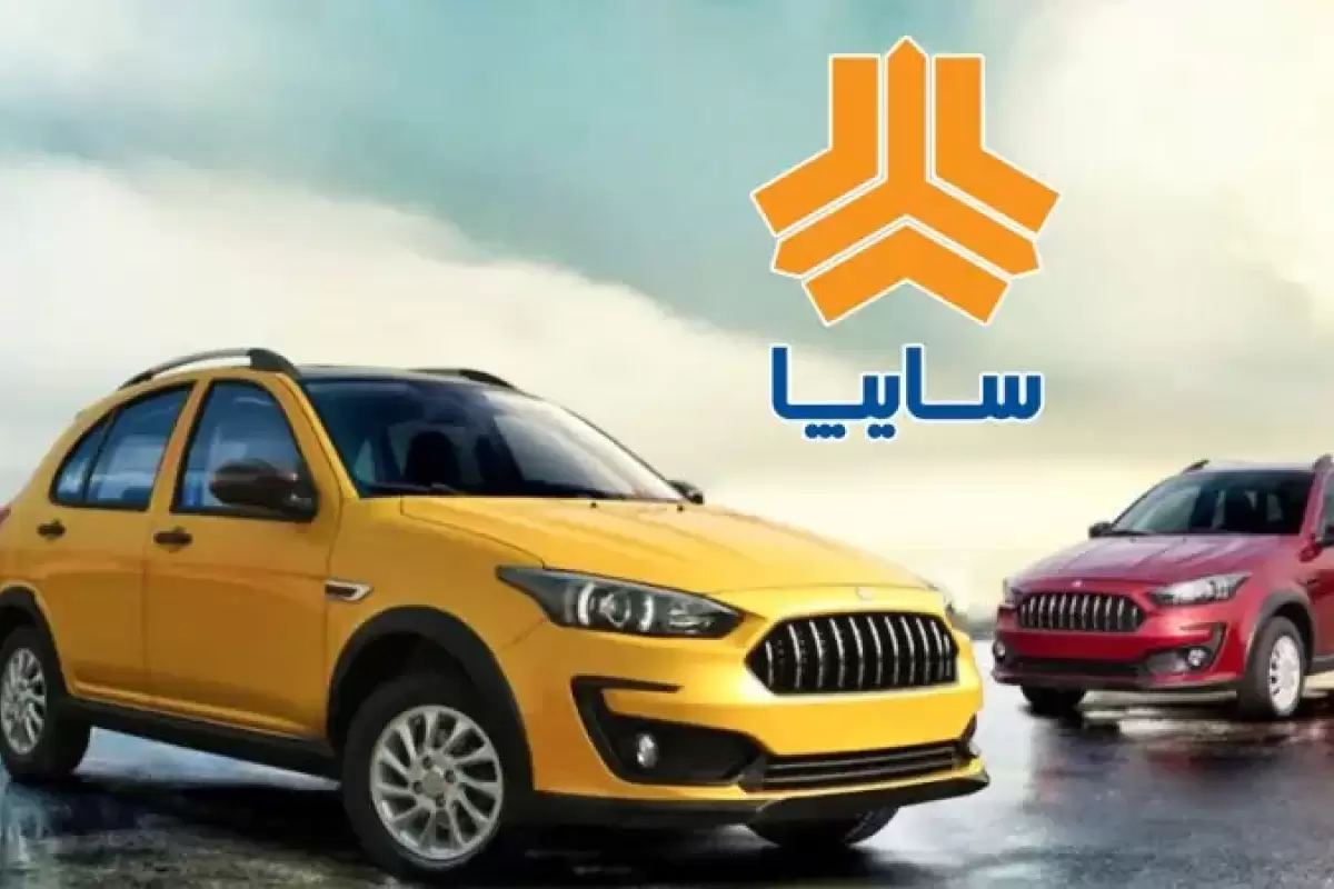 آغاز ثبت‌نام برای فروش فوری سایپا؛ اردیبهشت ۱۴۰۴+ جزئیات