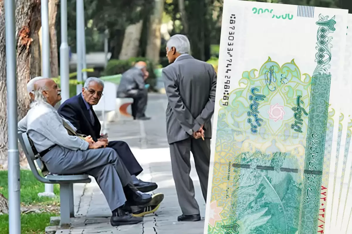 تاریخ واریز افزایش حقوق فروردین و اردیبهشت بازنشستگان اعلام شد