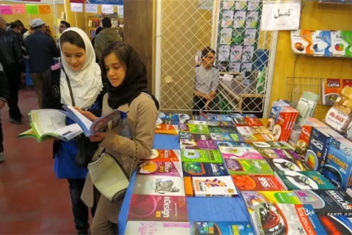 فرصتی برای ترویج کتابخوانی در ادارات و سازمان‌ها