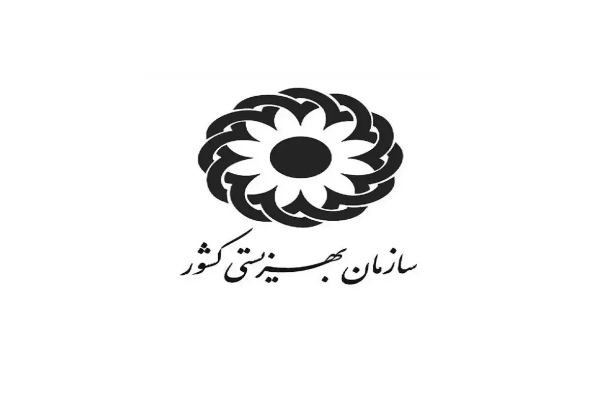 تاریخ واریز مستمری اردیبهشت مددجویان بهزیستی و کیمته امداد تغییر کرد؟