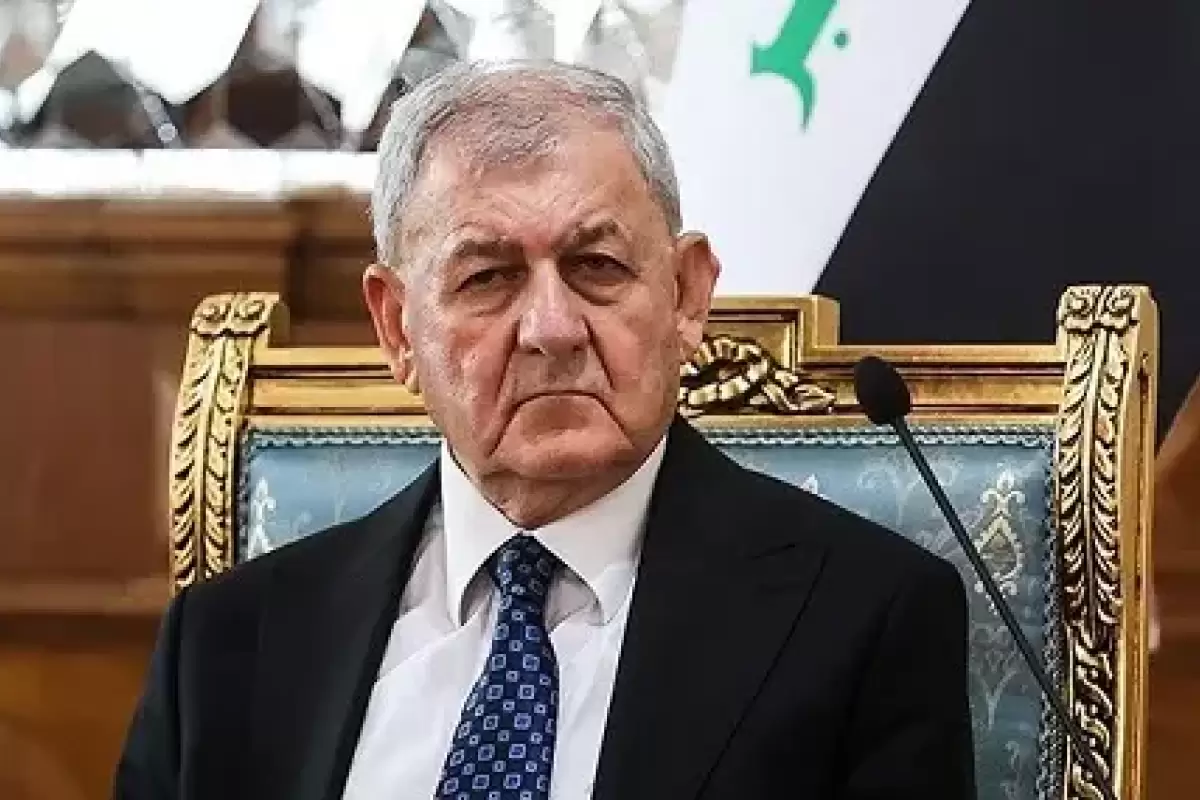 حمایت رئیس جمهور عراق از مذاکرات جاری بین آمریکا و ایران