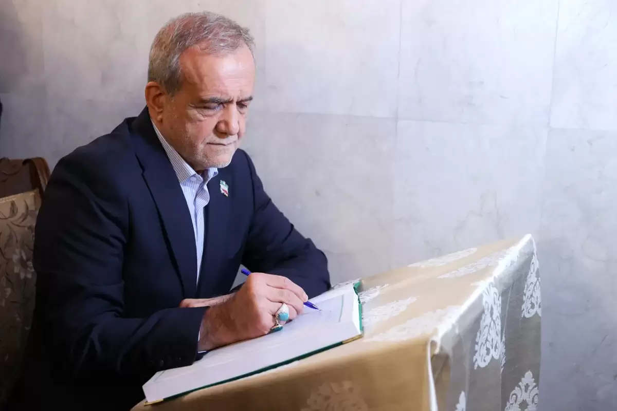 دو عضو جدید هیئت پیگیری اجرای قانون اساسی منصوب شدند