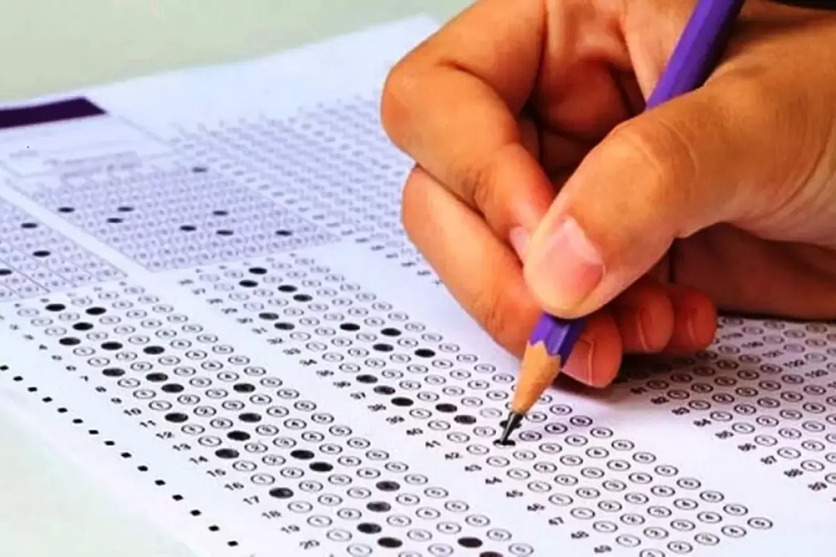 تغییر شرایط شرکت در آزمون نظام روانشناسی
