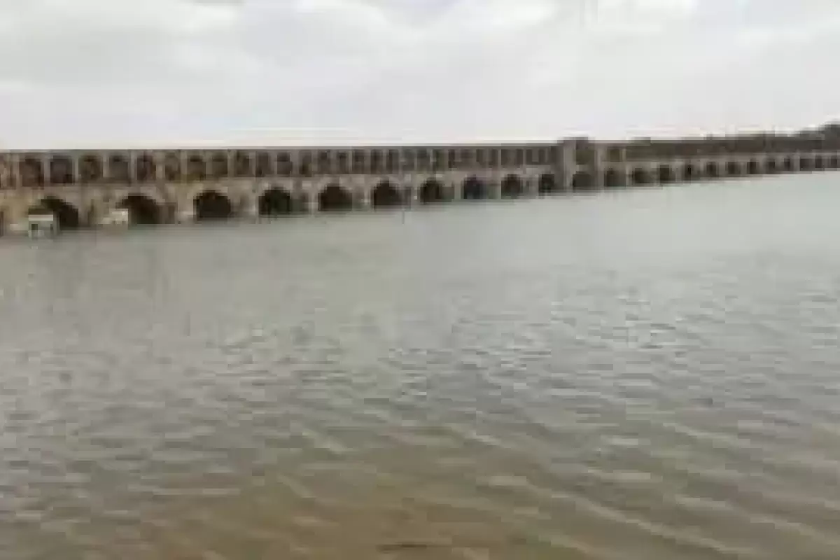 زاینده‌رود برای سومین‌بار در یک ماه گذشته جاری شد