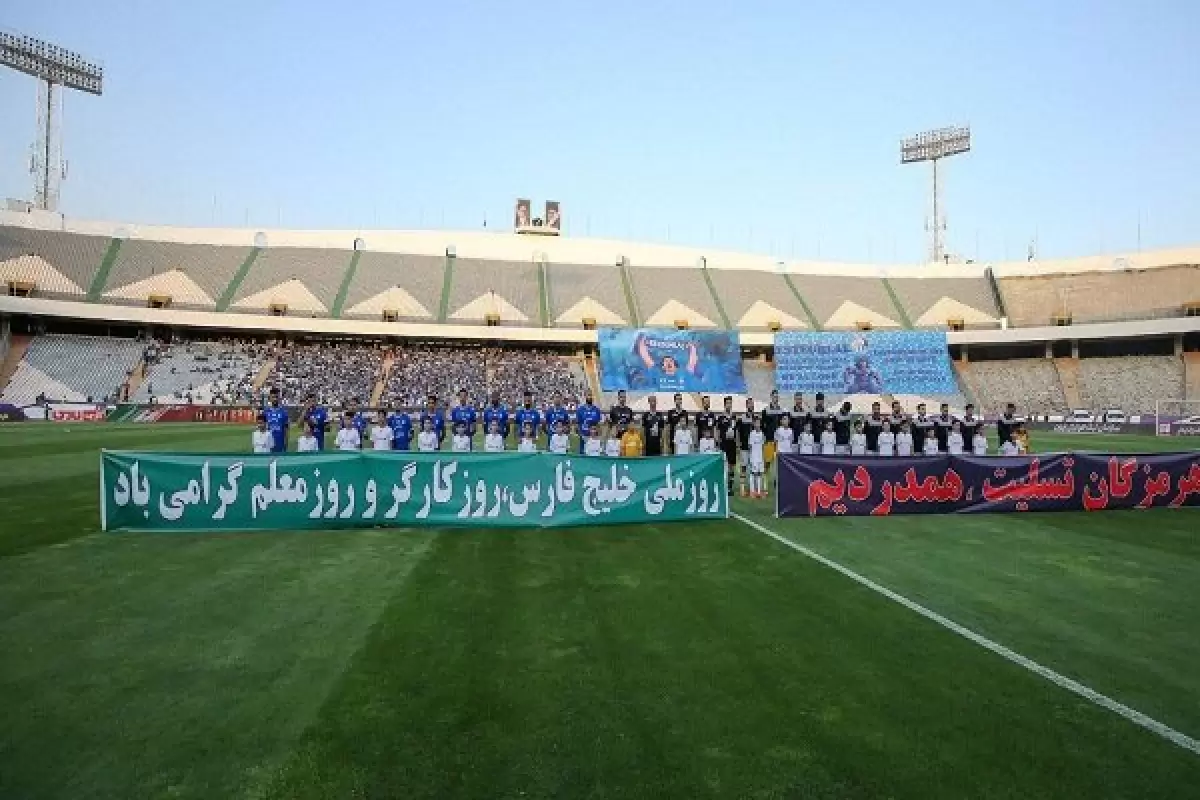 هواداران استقلال سرمربی فصل آینده را انتخاب کردند!