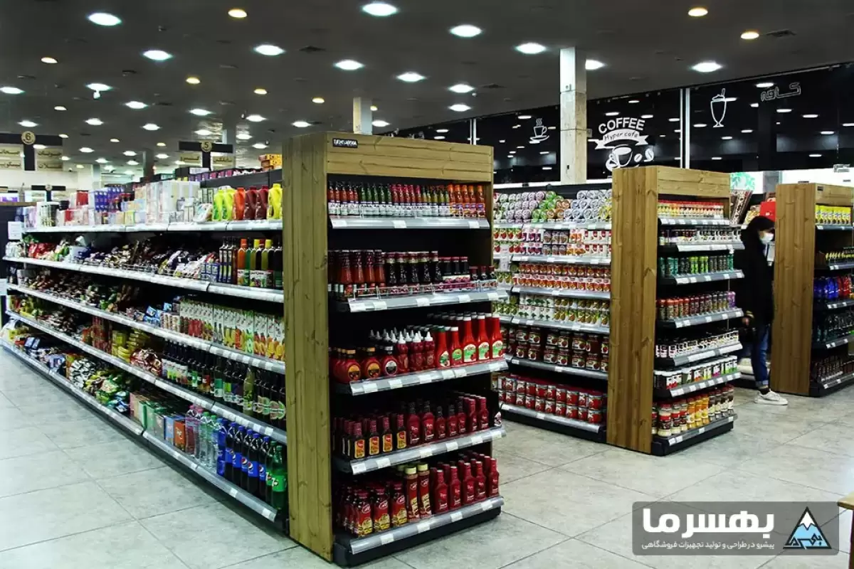 راهنمای ثبت‌نام در سامانه ایرانیان اصناف برای صدور پروانه کسب فروشگاه‌های زنجیره‌ای