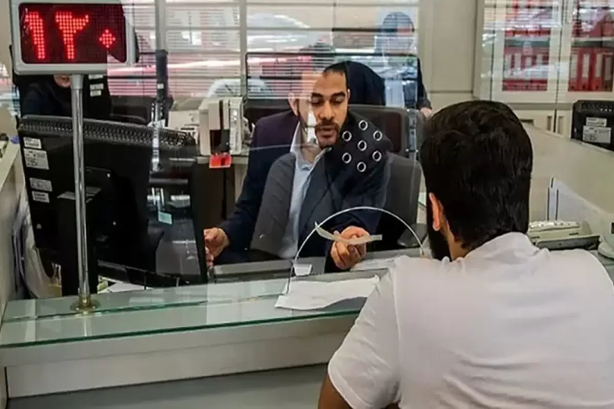 ساعت کاری بانک‌ها در روز پنجشنبه