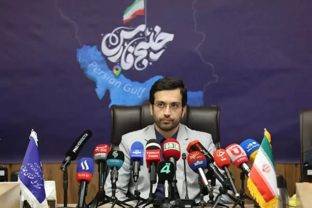 ابعاد حقوقی تحریف نام خلیج فارس بررسی شد