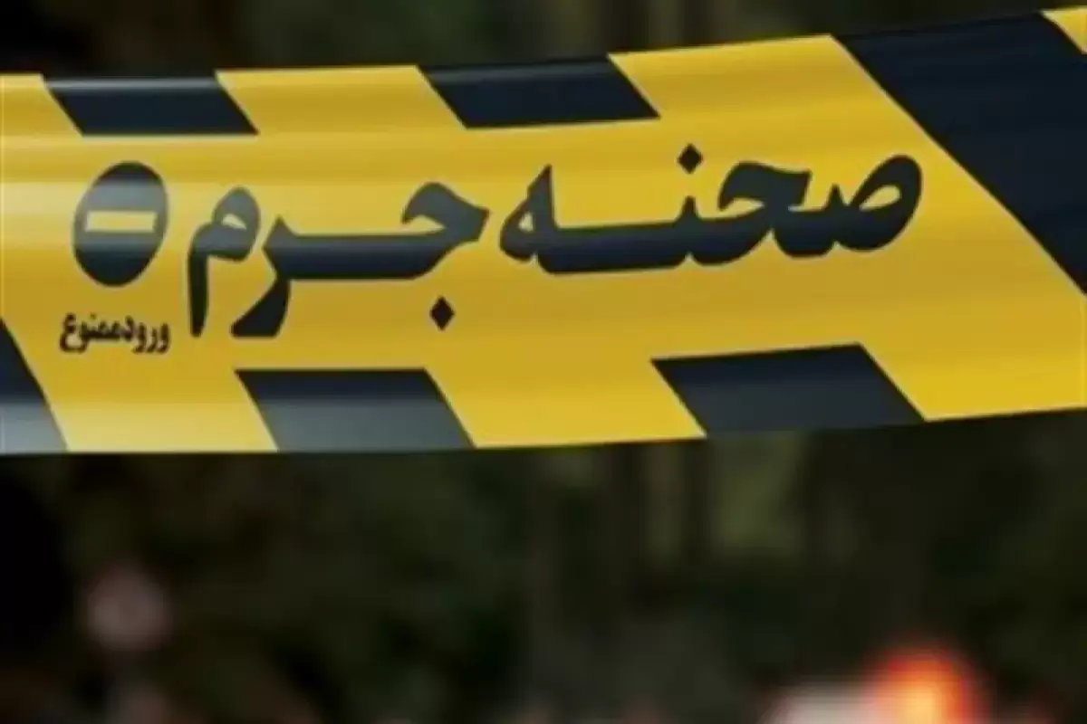 مردی همسرش را با گرز کشت