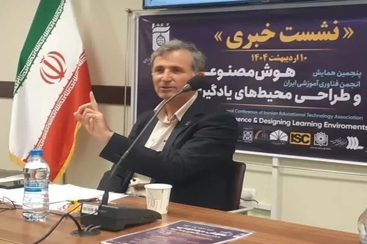 هوش مصنوعی در مسیر آموزش، خوارزمی میزبان تحول آینده‌سازان شد