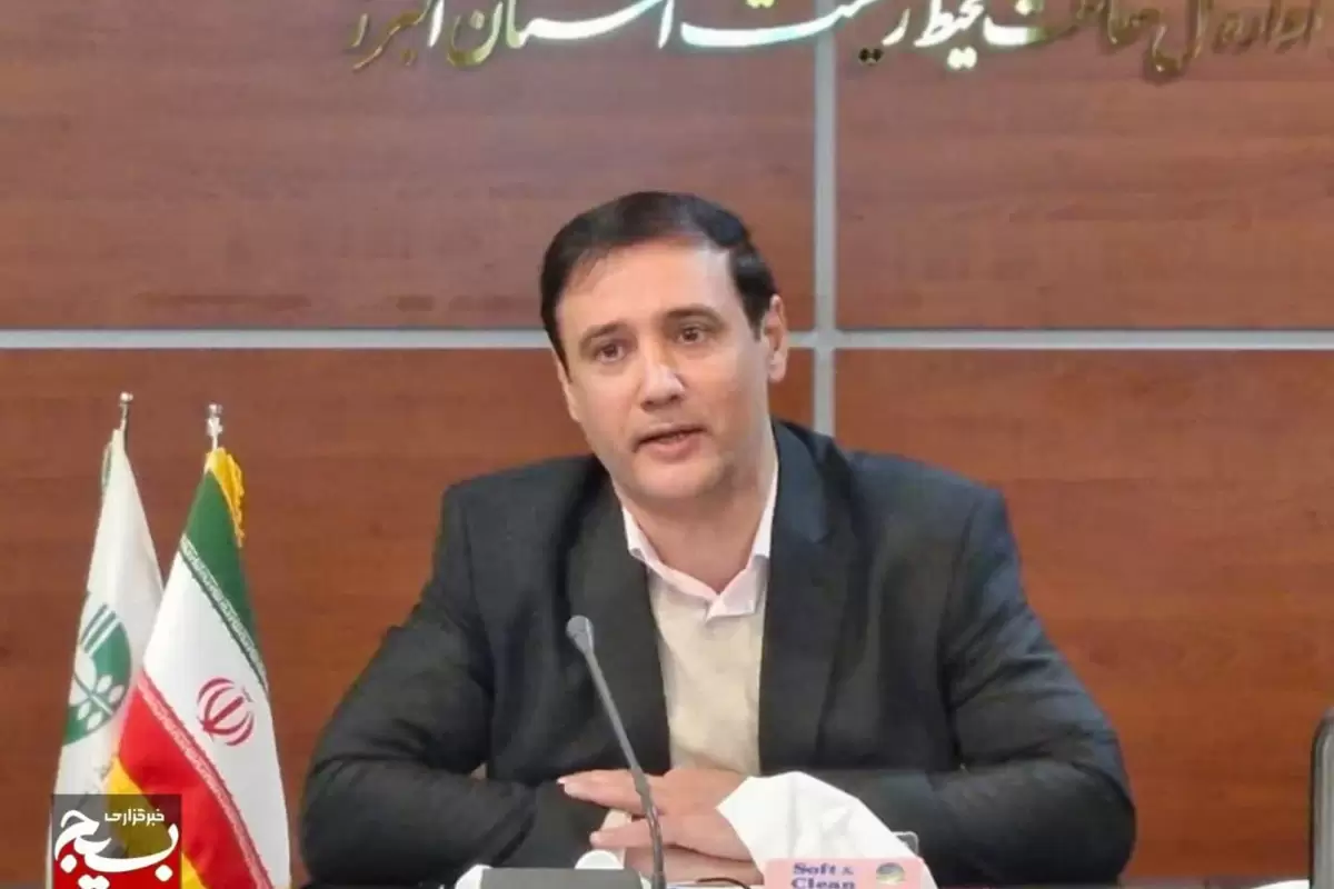 بازدیدهای میدانی زیست‌محیطی با محوریت توسعه انرژی‌های پاک