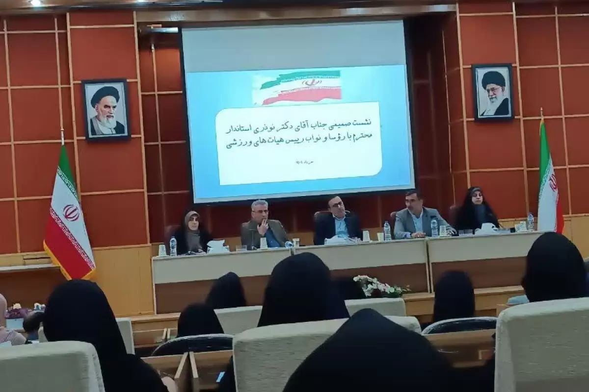 سرانه فضای ورزشی استان قزوین ۷۷ سانتی متر است