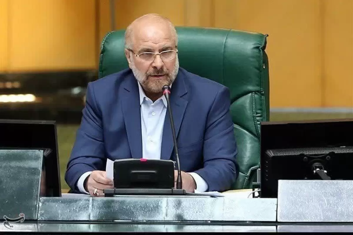 سفر رئیس مجلس شورای اسلامی به گلستان