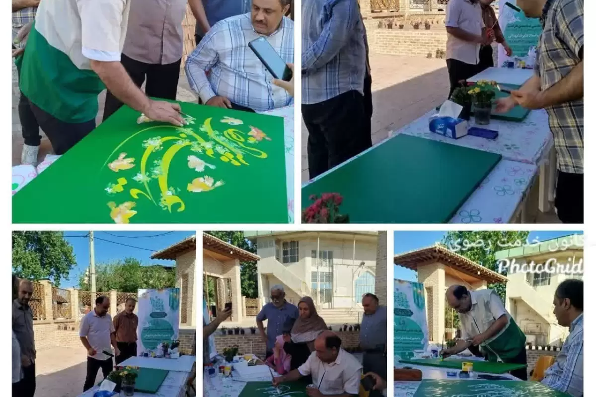 برگزاری کارگاه نقاشی و استقرار اردوی جهادی سلامت در دهه کرامت در امامزادگان نه تن علیهم السلام گرگان