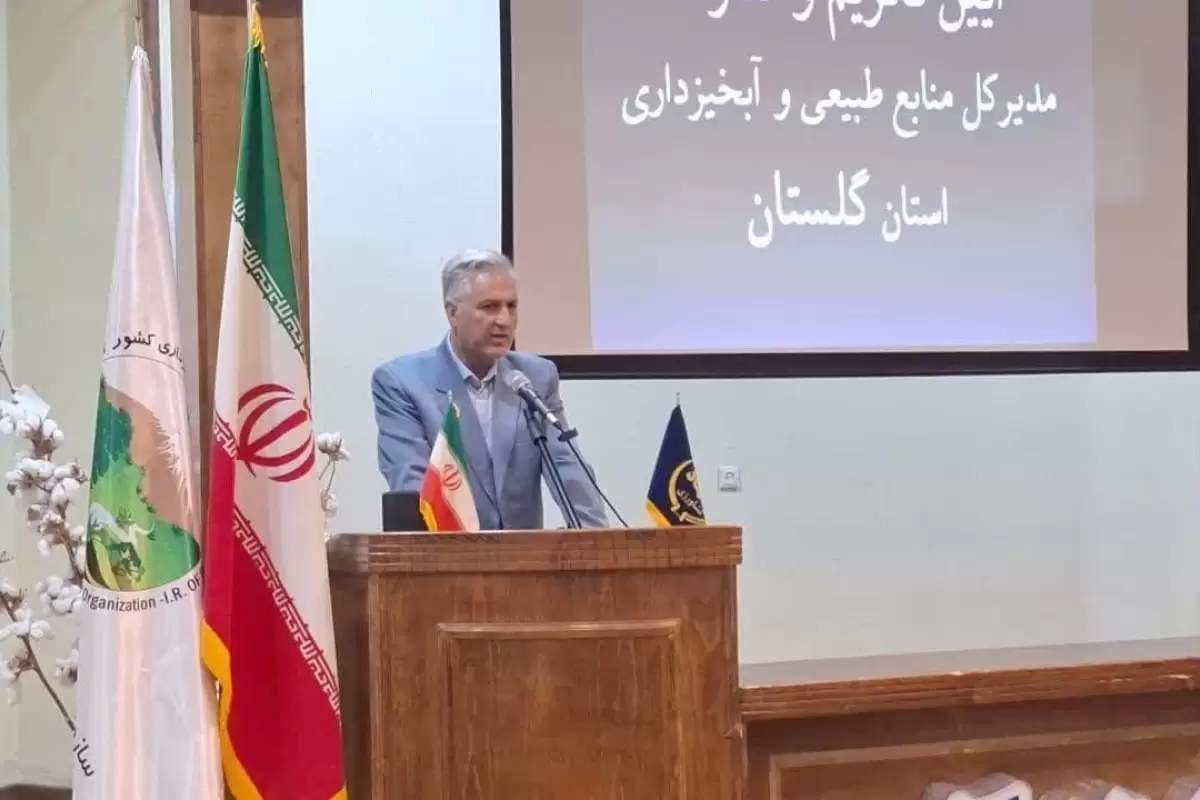 ابلاغ حکم مدیرکل منابع طبیعی و آبخیزداری گلستان از سوی معاون وزیر جهاد کشاورزی