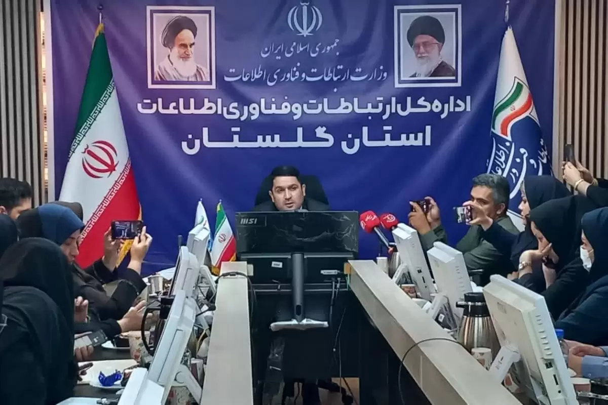 گلستان پیشگام توسعه زیرساخت‌های دیجیتالی در کشور