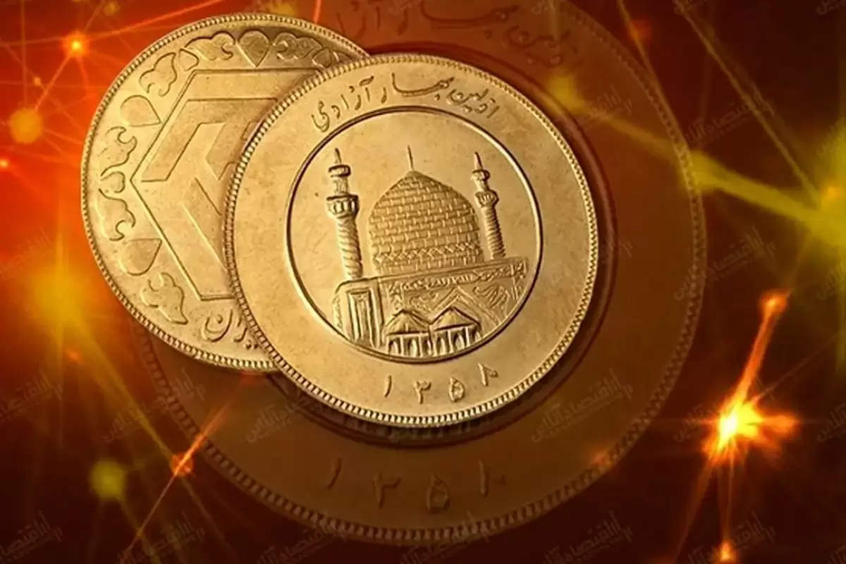 قیمت سکه و طلا امروز جمعه ۱۶ خرداد ۱۴۰۴