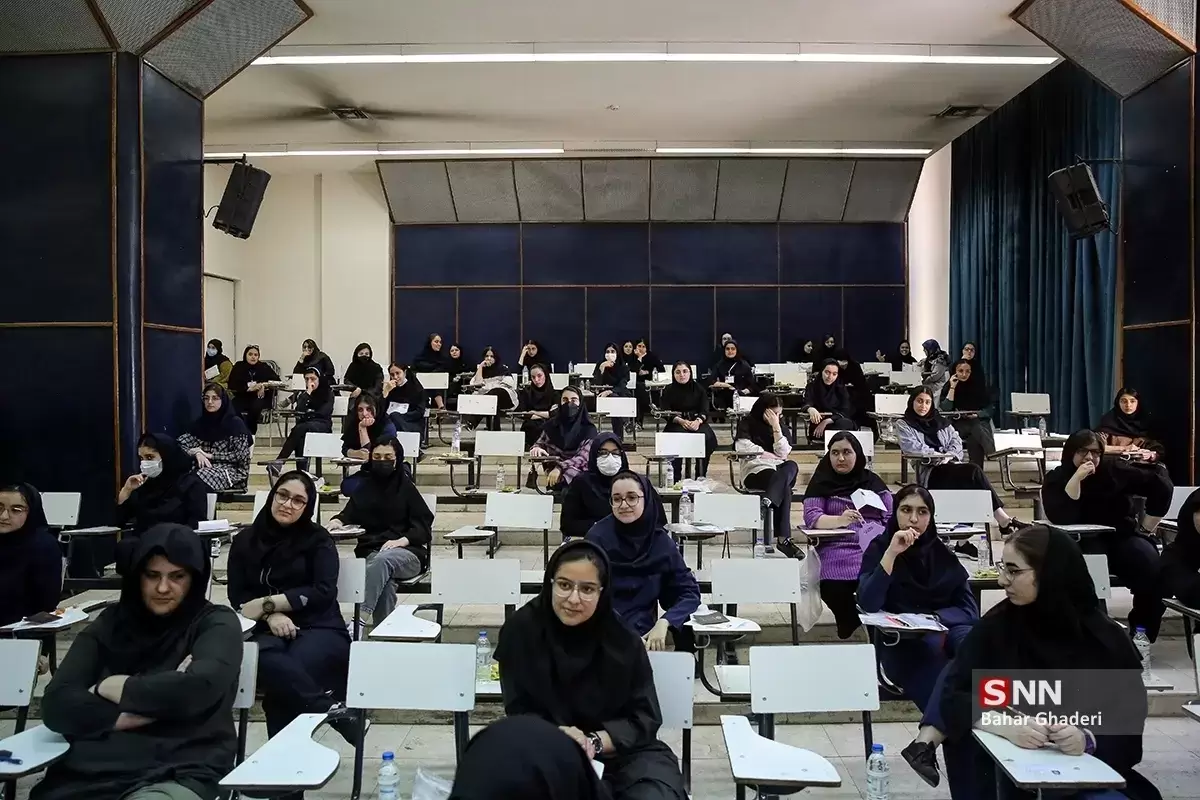 امروز؛ آخرین مهلت انتخاب رشته آزمون کارشناسی ارشد ۱۴۰۴