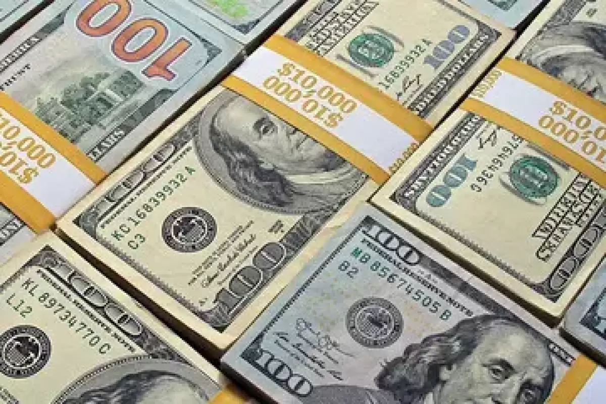 قیمت دلار، یورو و ... در ظهر ۱۴ خرداد /  افزایش هزارتومانی در کمتر از دو ساعت