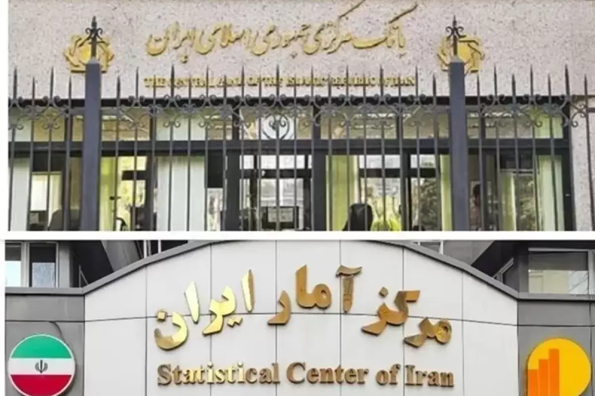مرکز آمار ریز تسهیلات بانکی در فروردین ماه را منتشر کرد