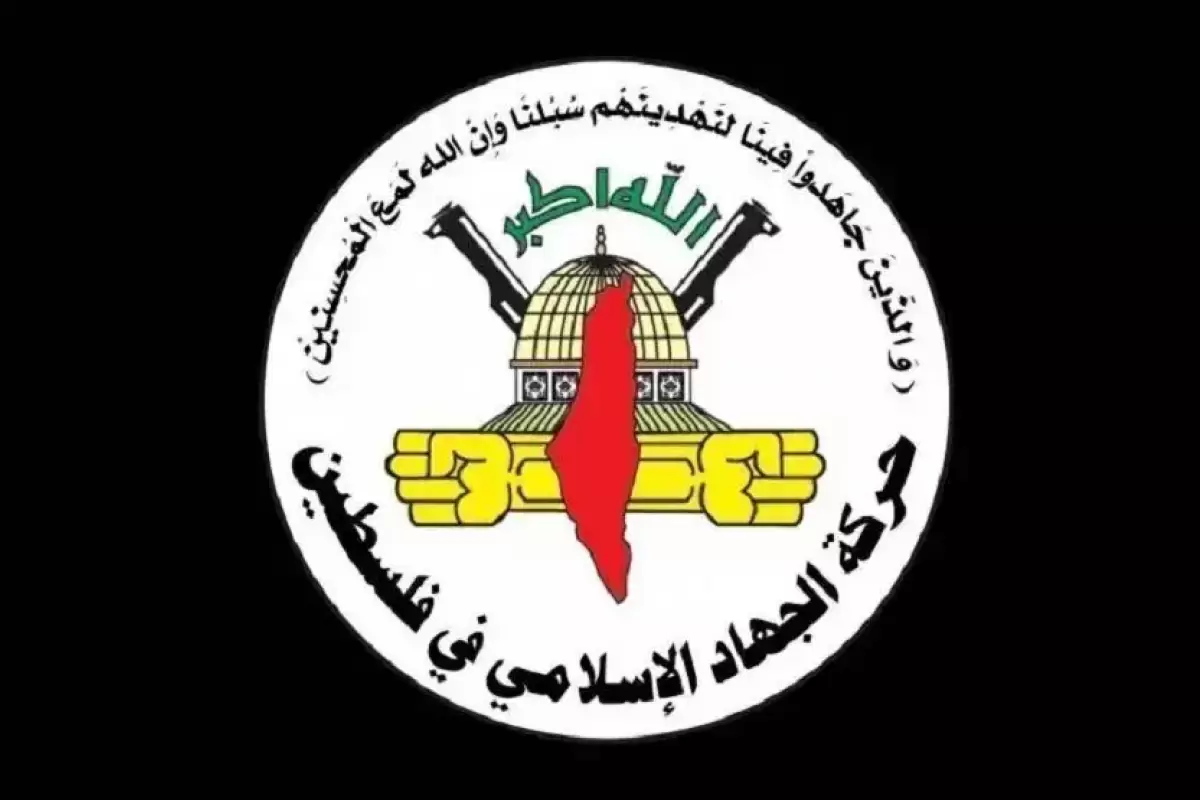 شهادت فرمانده جنبش جهاد اسلامی در زندان تشکیلات خودگردان