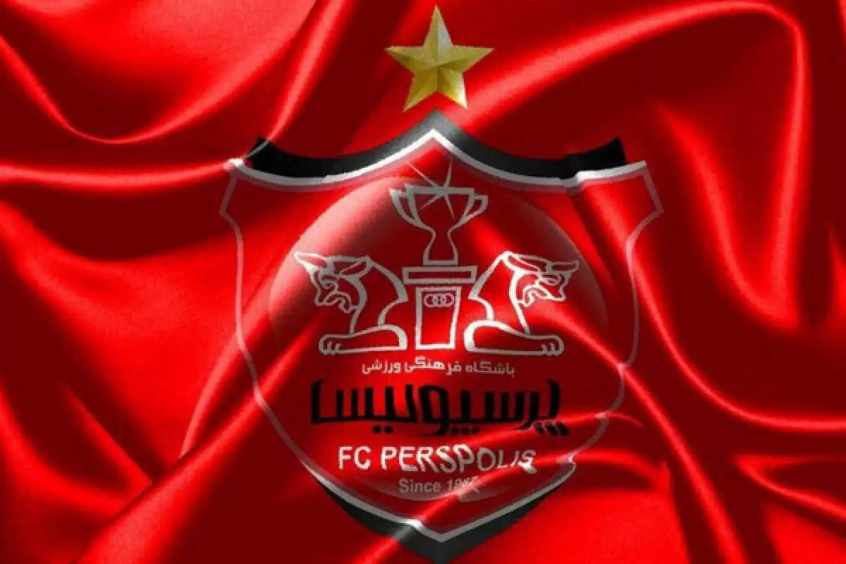 پرسپولیس امروز با دو بازیکن تمدید می‌کند